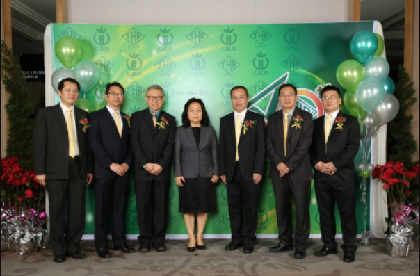 Thai Hua Rubber, 40th Anniversary And Happy New Year 2019